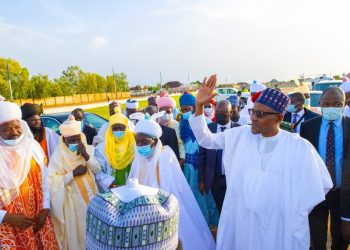 Buhari Reaffirms Support for APC at Sallah Visit