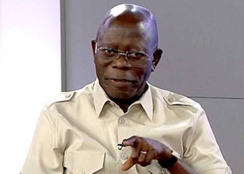 Excessive Money Printing Under Buhari Crashed Naira – Oshiomhole