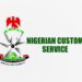 Nigeria Customs Service Board (NCSB