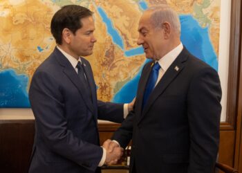 Trump Administration Sanctions Palestinian Human Rights Groups