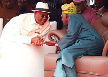 Wike Reaffirms Loyalty to Tinubu, Says Supporters Who Stood Firm Will Remain