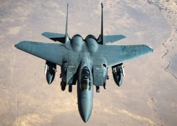 DHQ says assessment of U.S.–Nigeria air strikes still underway