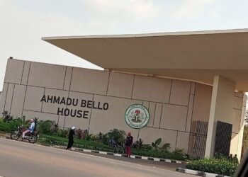 Kwara State Government House have been quietly changed to “Ahmadu Bello House” in Yoruba Land