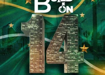 Adron Homes Celebrates 14 Years of Excellence, Reaffirms Commitment to Affordable Housing and Sustainable Communities
