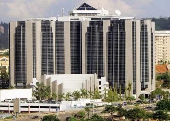 CBN unveils new bank charges policy, scraps card maintenance fees