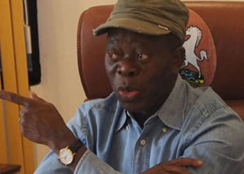 Adams Oshiomhole Tells Godswill Akpabio to Resign Amid Escalating Rift